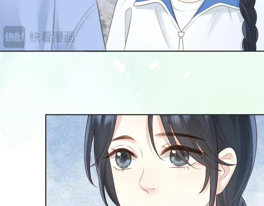 第四十三话 我背你82
