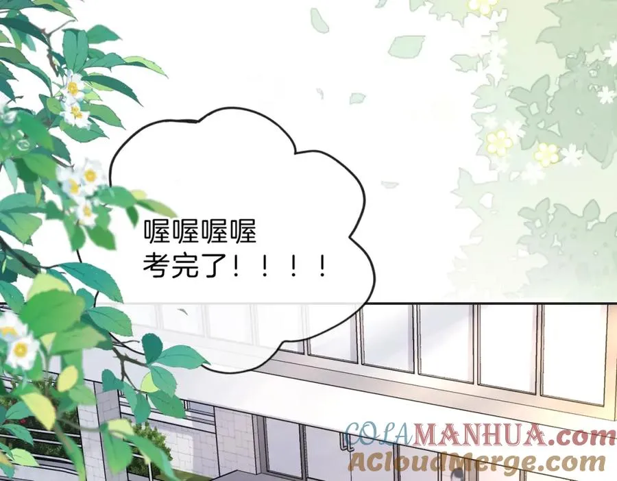 第三十四话 羽毛球赛12