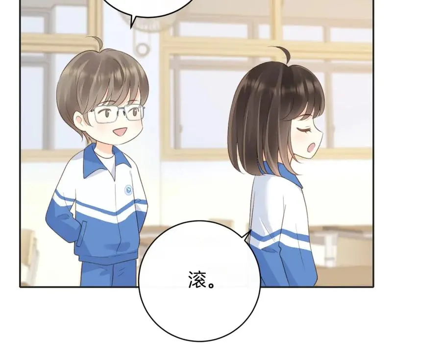 第五十八话 转校生65