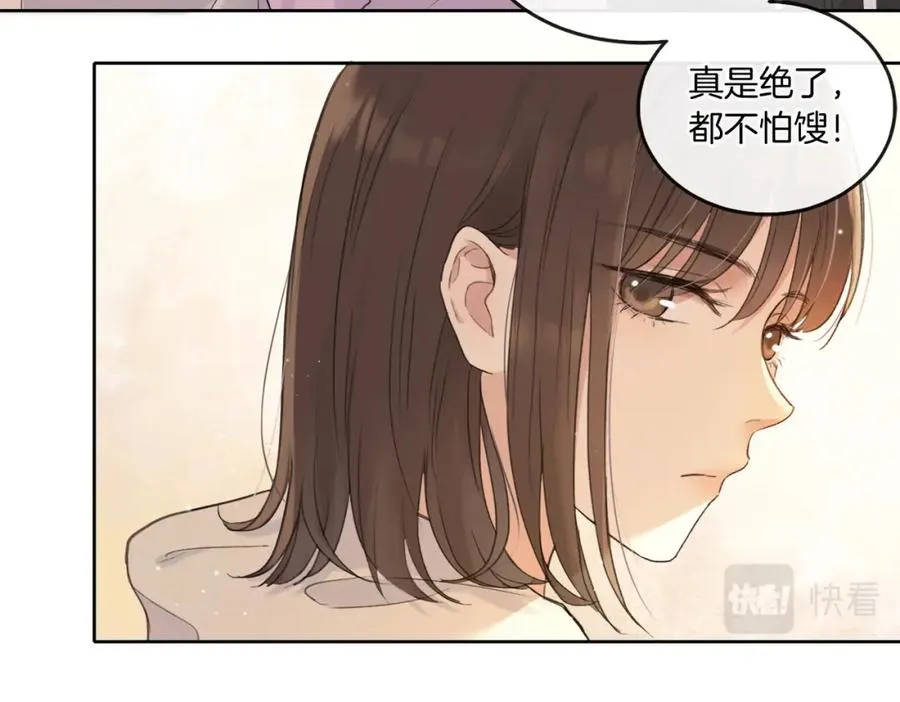 第一话 同寝37