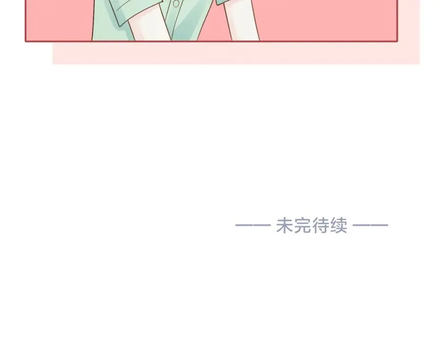 第二十九话 我总担心你95
