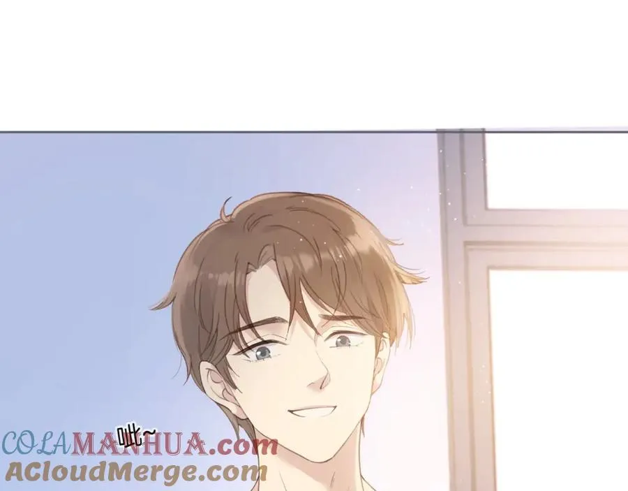 第二话 谁的情书54
