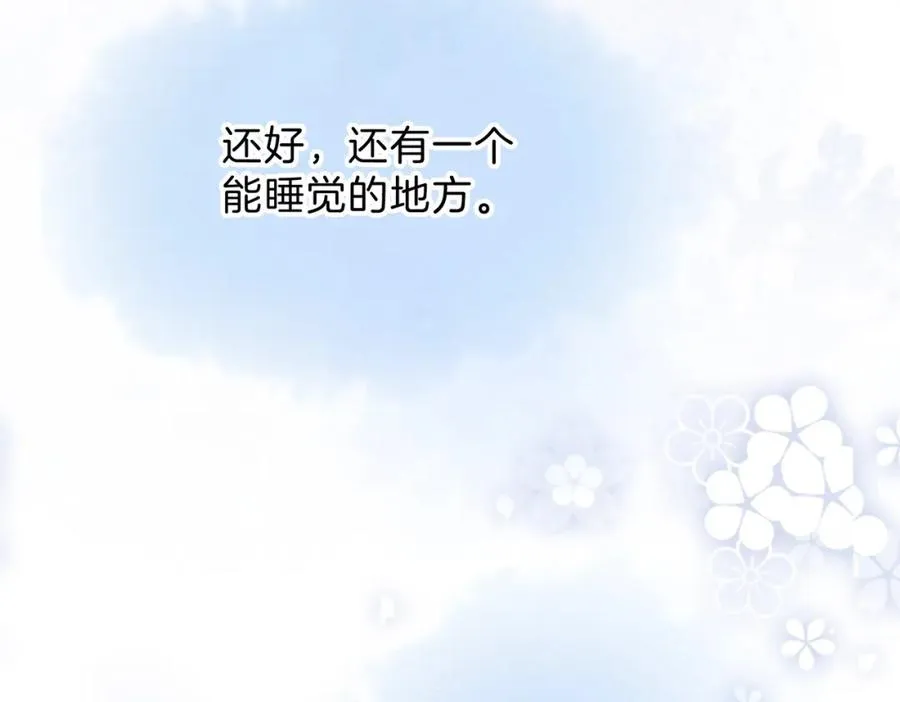第五话 贴心的礼物102