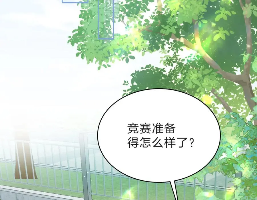 第四十六话 钓鱼7