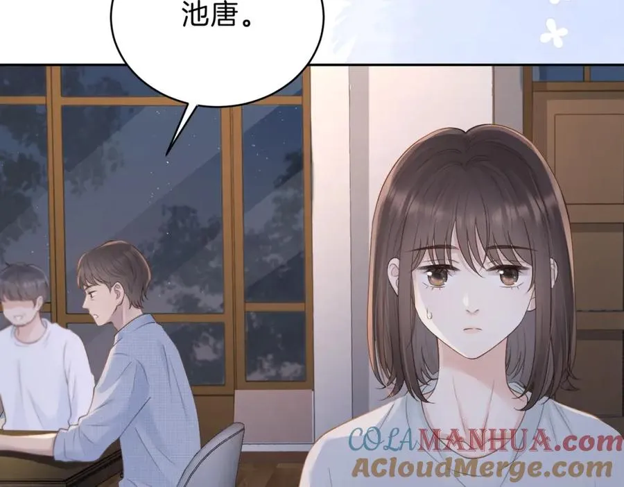 第三十九话 十一假期33