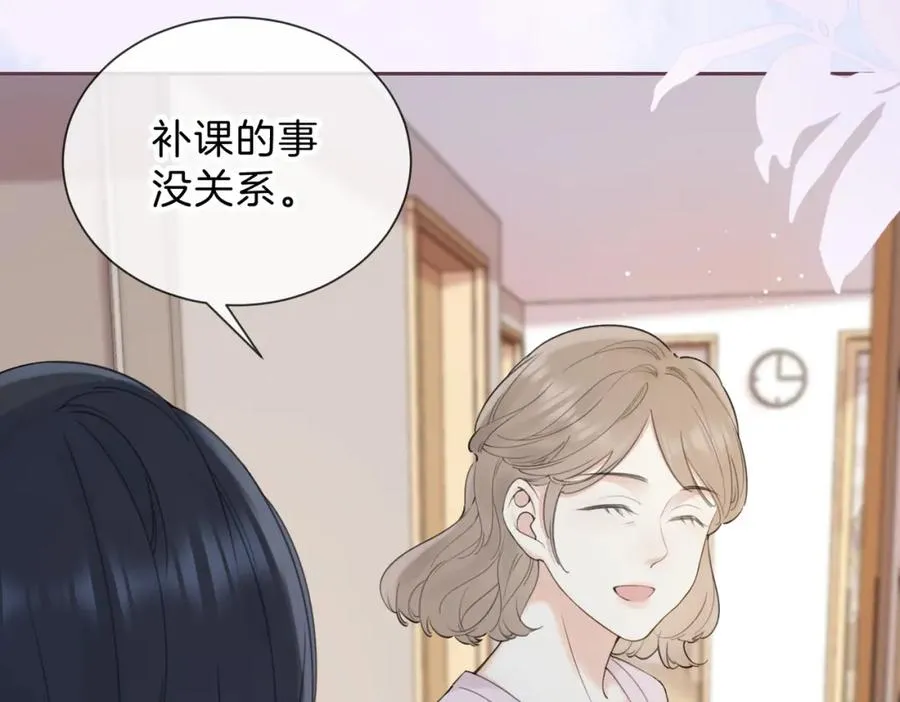 第六话 彼此眼中的她10