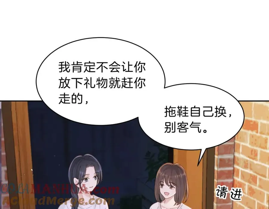 第三十话 生日快乐48