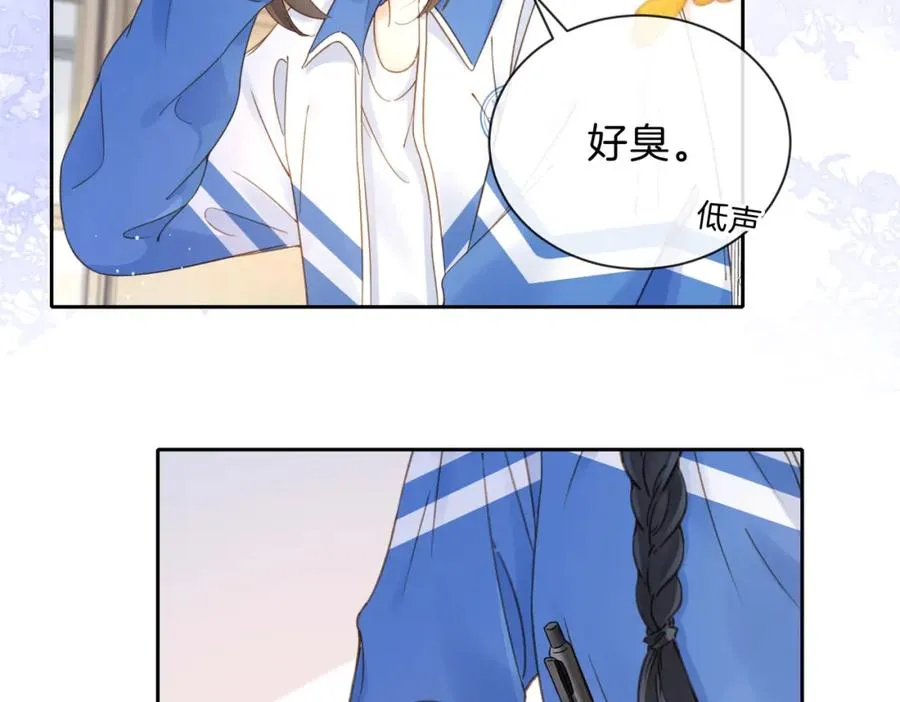 第十话 银杏果汤31