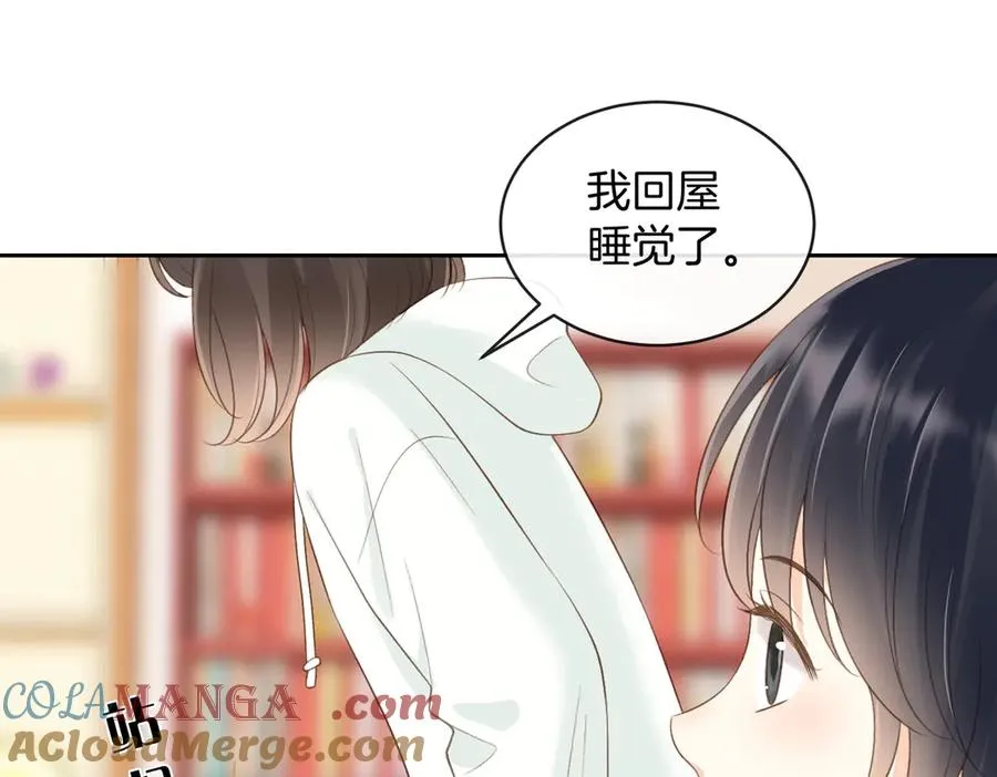 第五十七话 生气48
