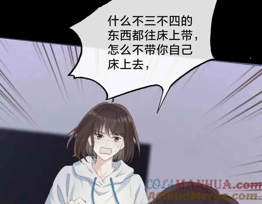 第五话 贴心的礼物16