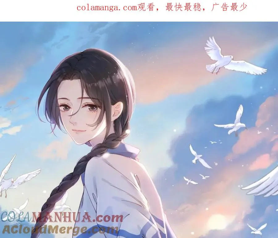 第三十五话 新室友与旧室友0