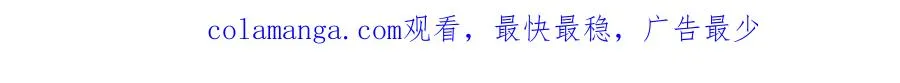 第四十七话 脚印93