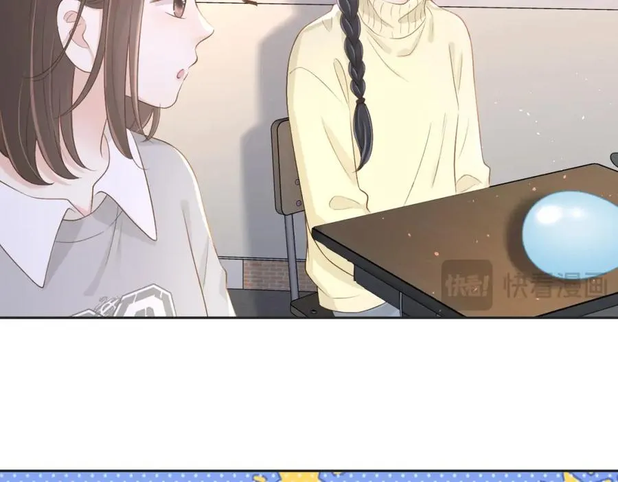 第五十话 正宫娘娘游余85