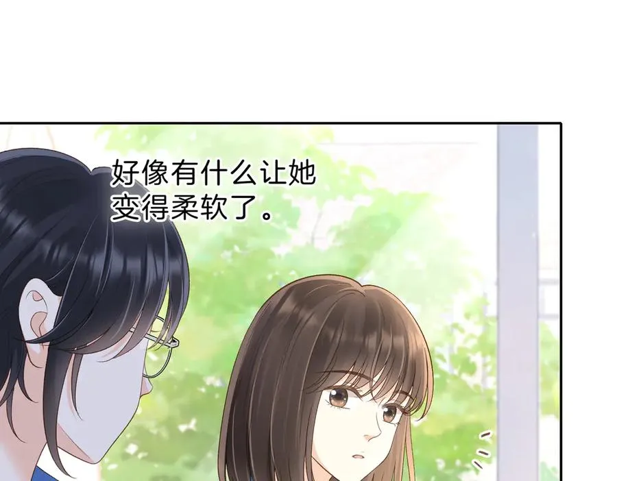 第五十九话 她有女朋友19