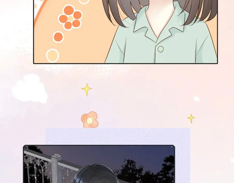 第四十一话 进步空间9