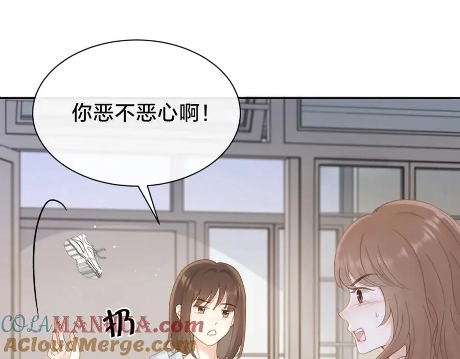第八话 不许针对她72