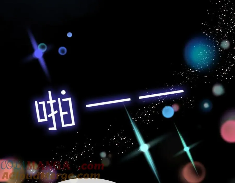 第五十话 正宫娘娘游余92