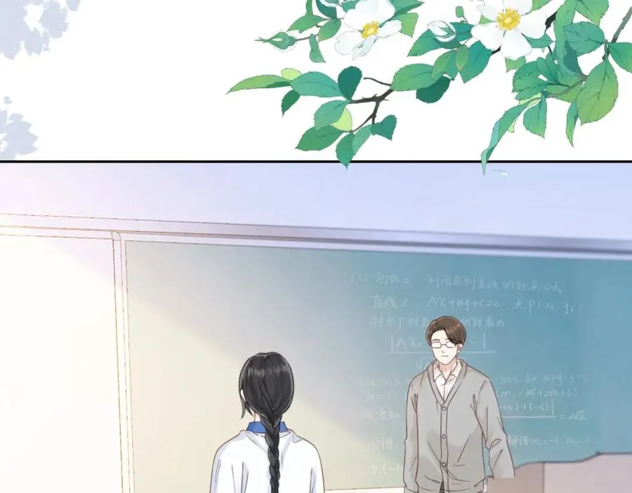 第十三话 你跟我走吗？10