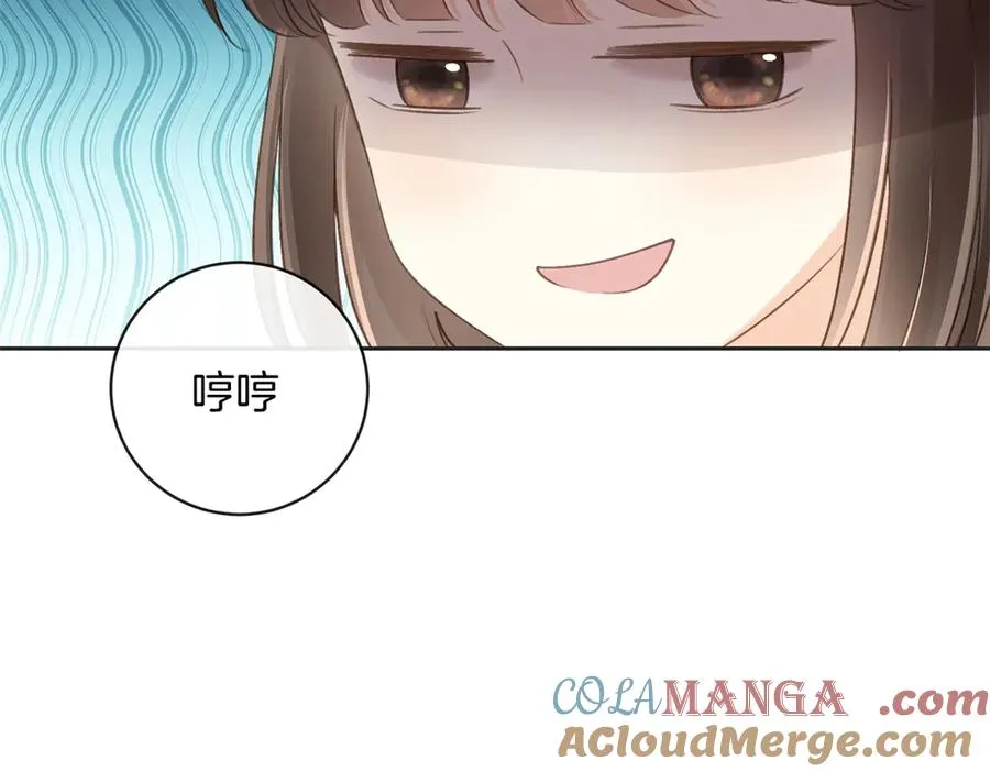 第五十八话 转校生9