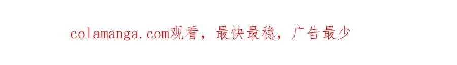 第四十三话 我背你99