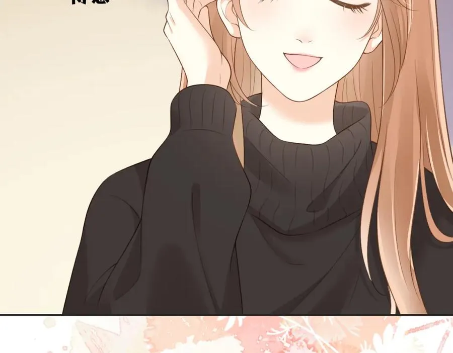 第四十九话 阿姨22