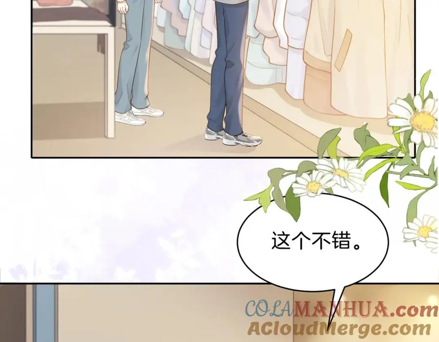 第十七话 烟花和你6