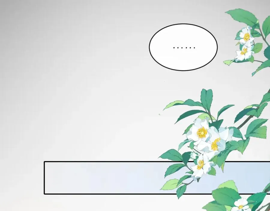 第二十九话 我总担心你58