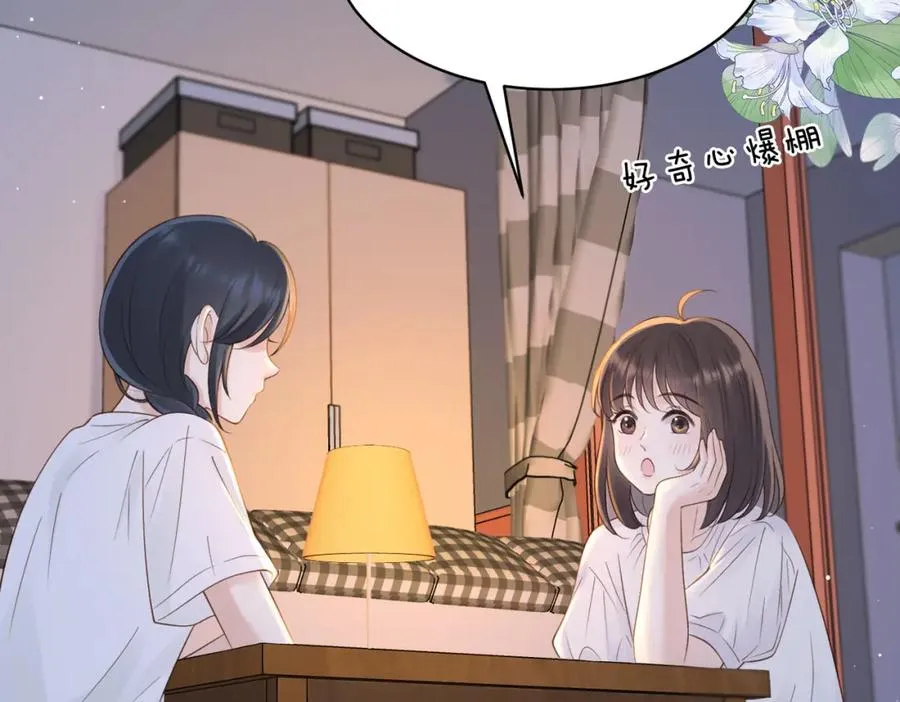 第三十话 生日快乐95