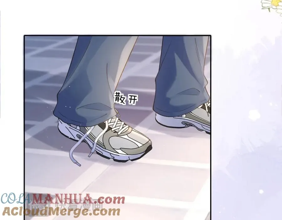 第二十五话 生日礼物27
