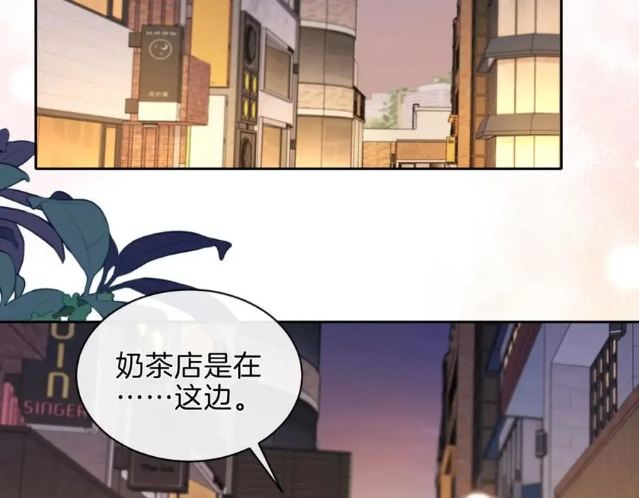 第二十七话 奶茶64