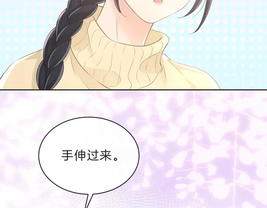 第五十话 正宫娘娘游余87