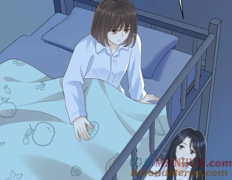 第四十七话 脚印63