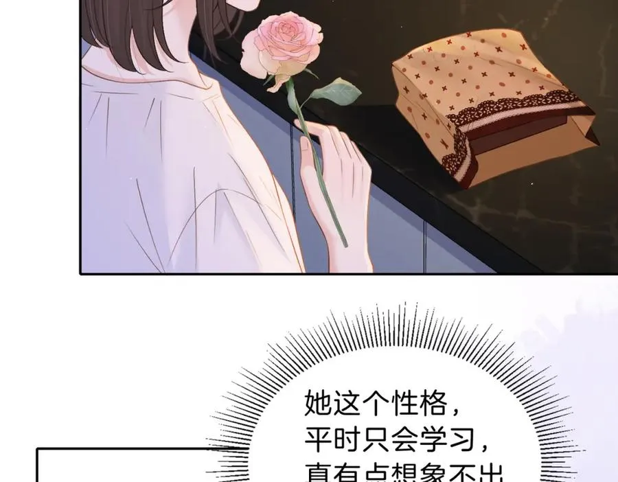 第三十话 生日快乐55