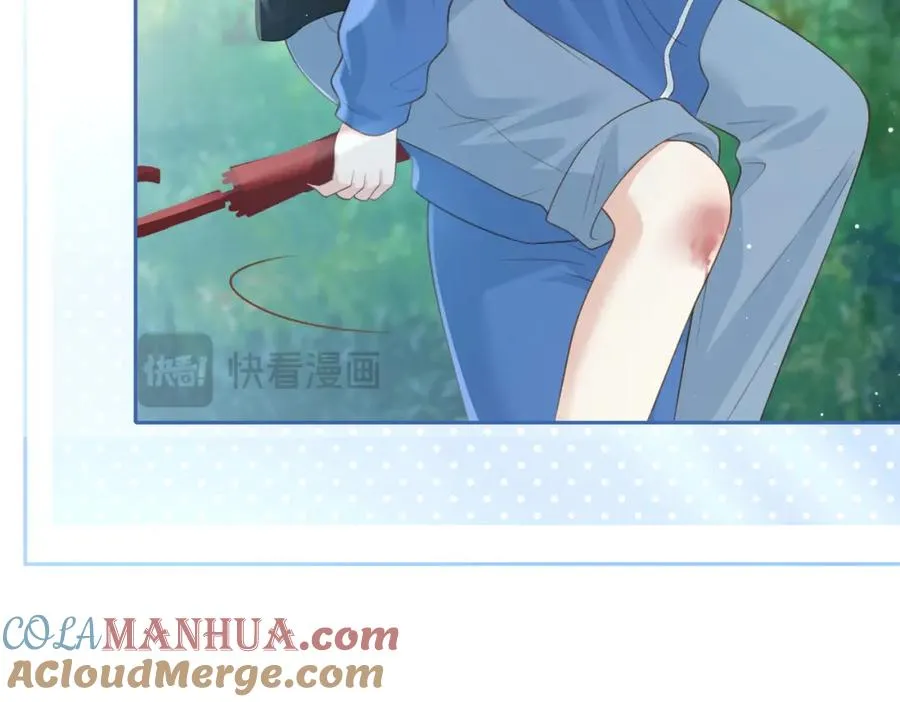 第四十四话 少女的肩背64