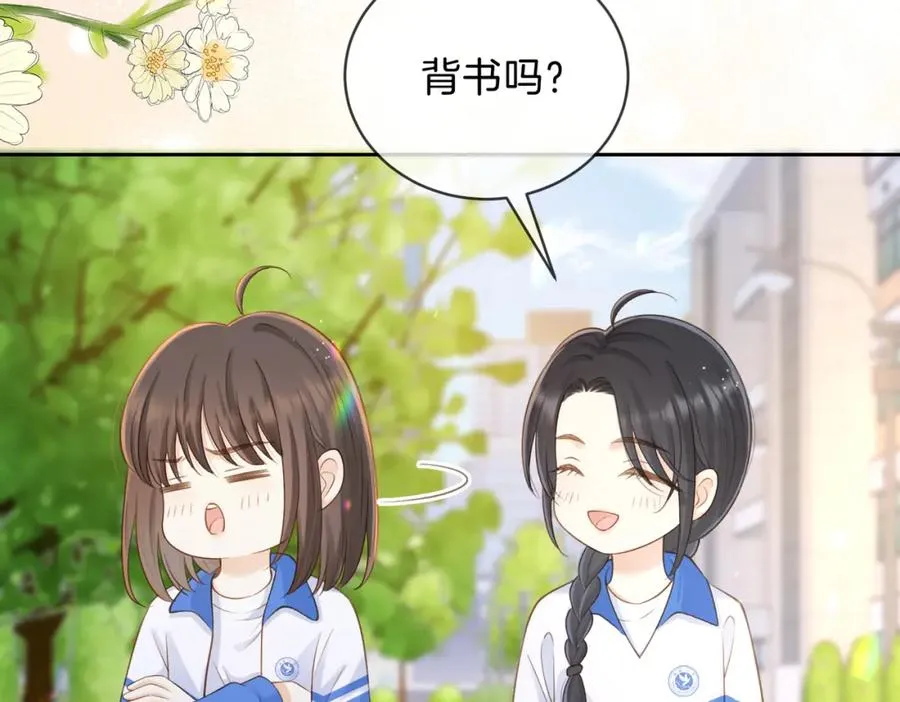第二十一话 她以后想唱歌？80