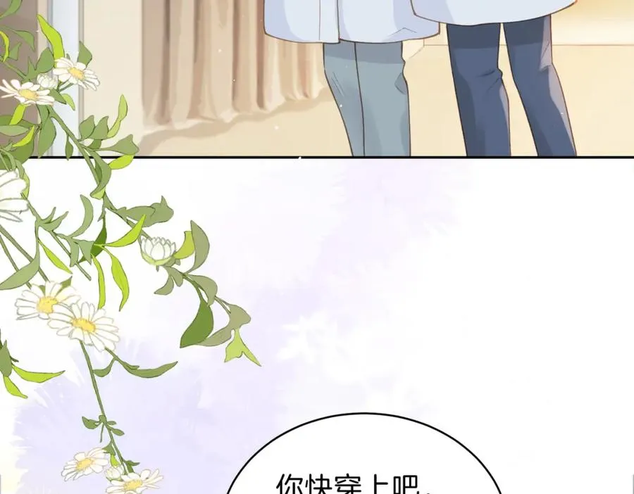 第十七话 烟花和你8