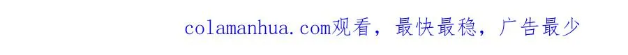 第二十三话 不一样的她96