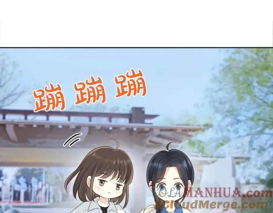 第四十五话 喜欢的人12