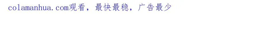 第九话 你拿第一了109