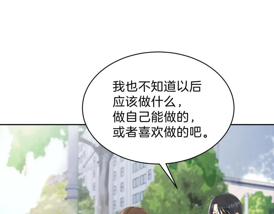 第三十话 生日快乐18