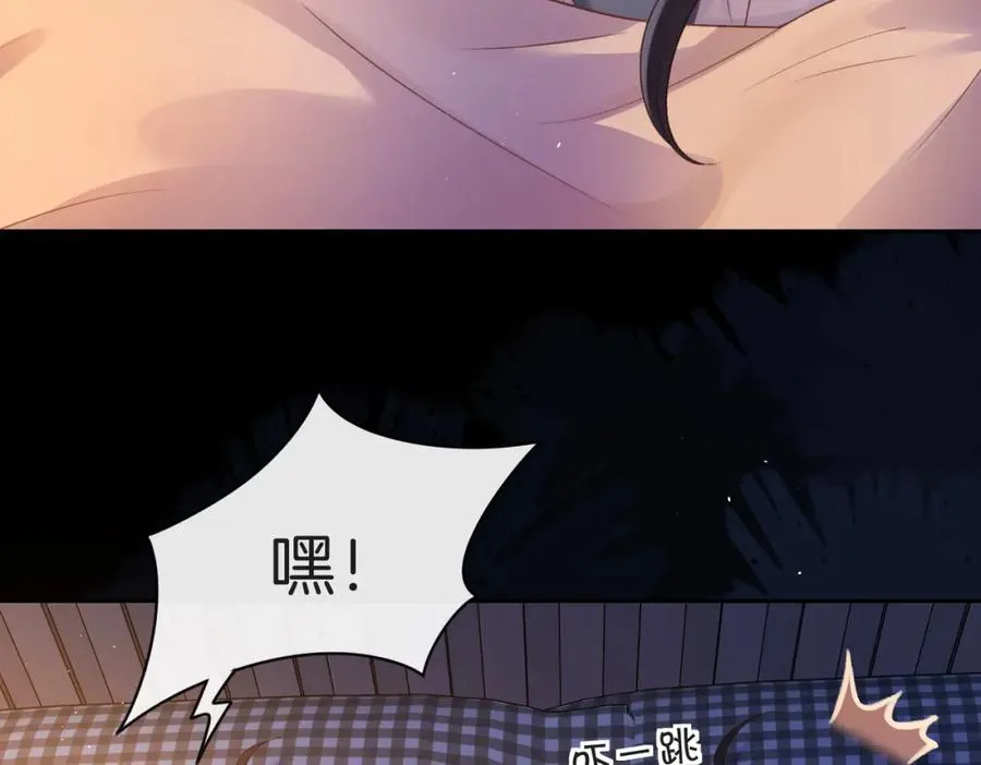 第二十九话 我总担心你37