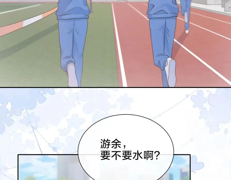 第九话 你拿第一了62
