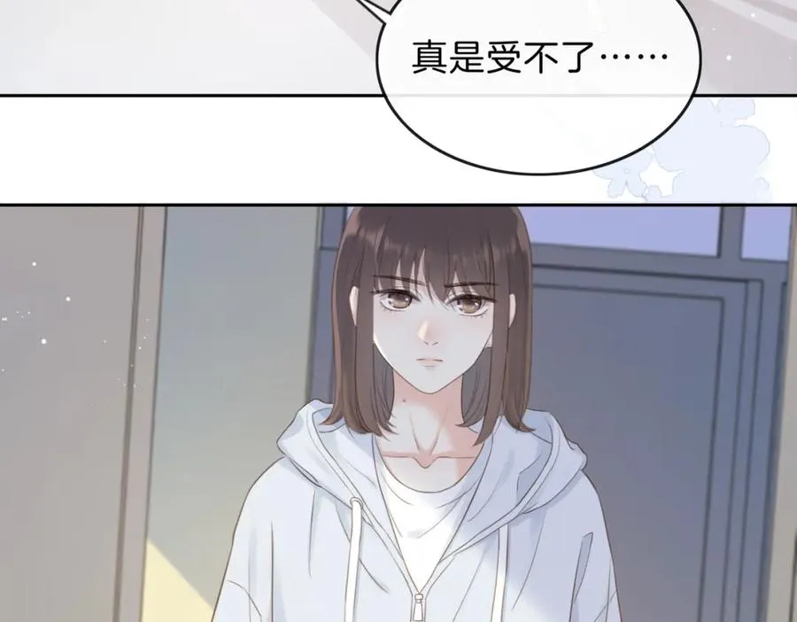 第八话 不许针对她61