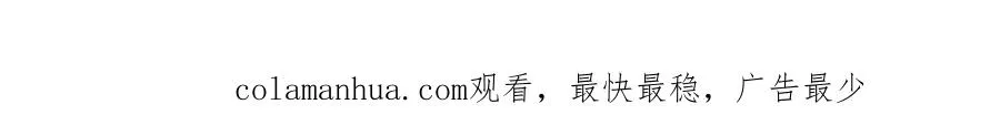 第二十九话 我总担心你101