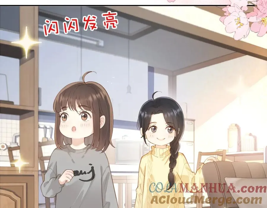 第十五话 除夕夜87
