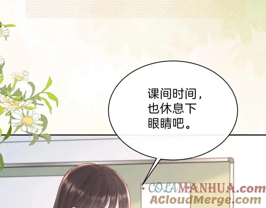 第三十九话 十一假期3
