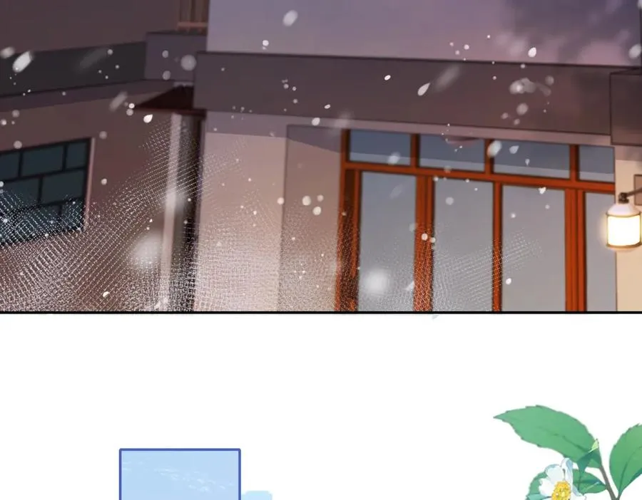 第十五话 除夕夜49