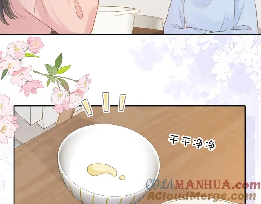 第十话 银杏果汤66