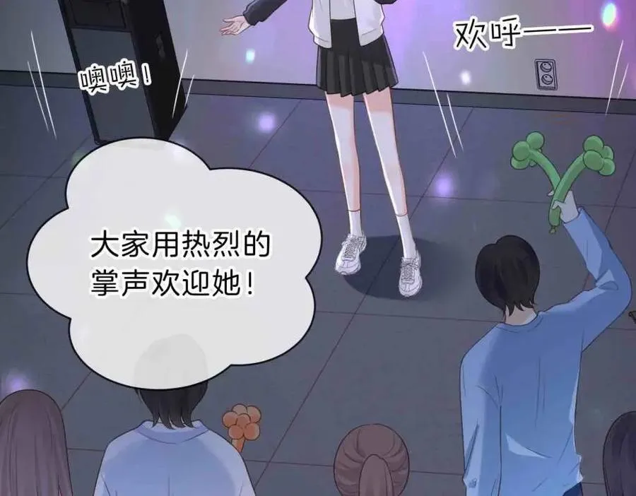 第五十一话 元旦晚会5