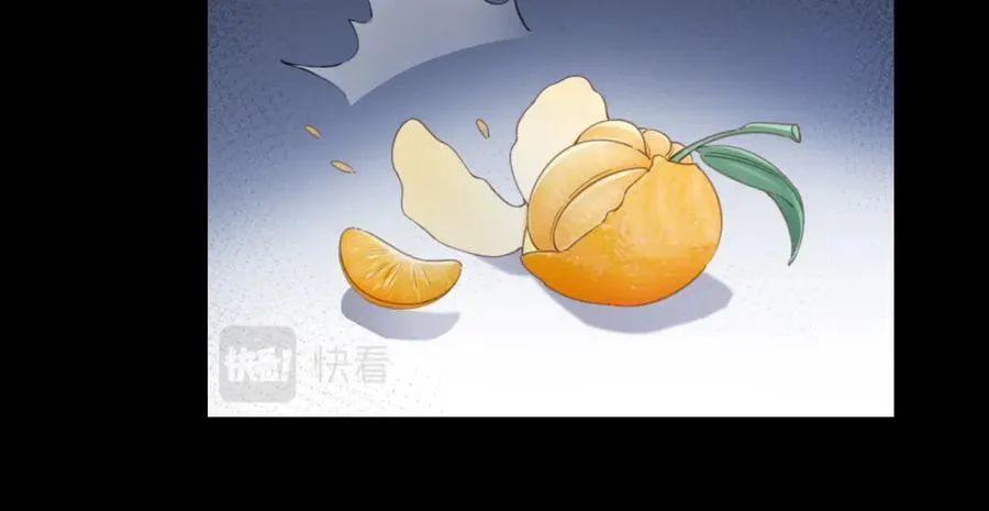 第十二话 她给的橘子55
